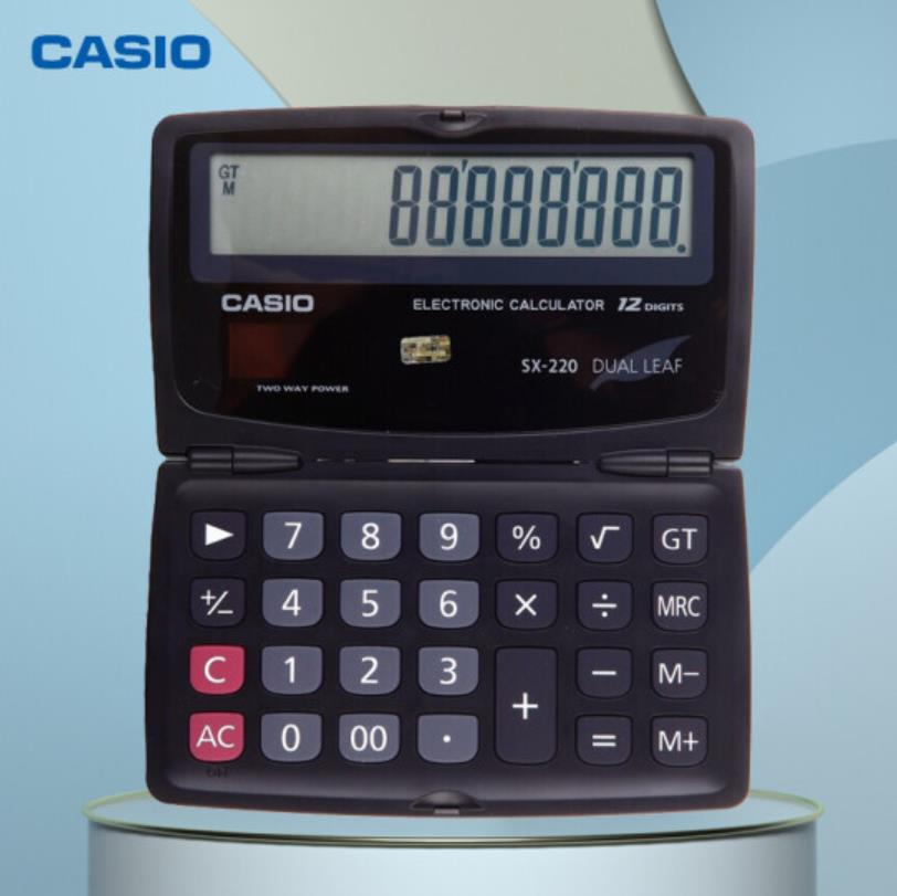 卡西欧（CASIO）SX-220 商务型迷你随身计算器 黑色