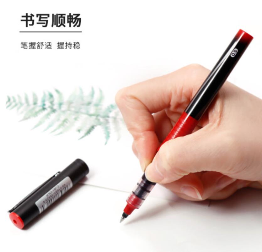 斑马牌（ZEBRA） C-JB1 银蛇直液式签字笔 0.5mm 红色 （10支/盒） 