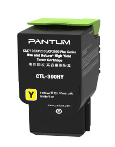 奔图（PANTUM）CTL-300HY高容量黄色原装粉盒 适用CP2506DN Plus/CM7105DN打印机