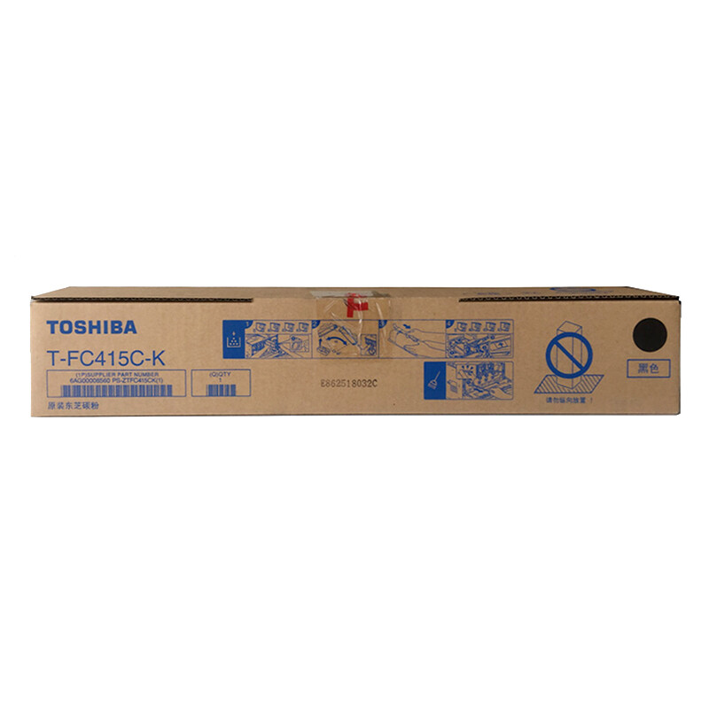东芝（TOSHIBA）FC415C-K原装碳粉（墨粉）适用FC-2110/261615/3115/3615/4615/5115AC等0/2