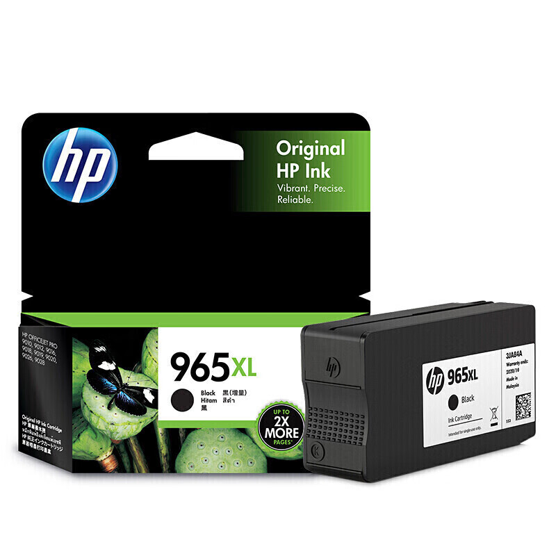 惠普（HP）3JA84AA 965XL 黑色大容量墨盒