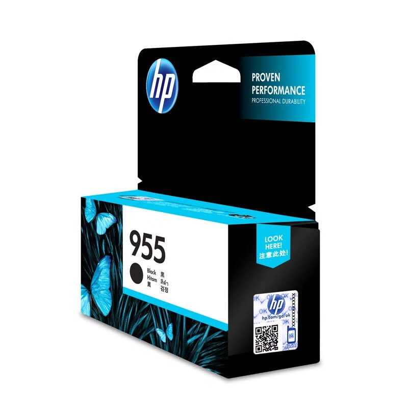 惠普（HP）955A 黑色墨盒