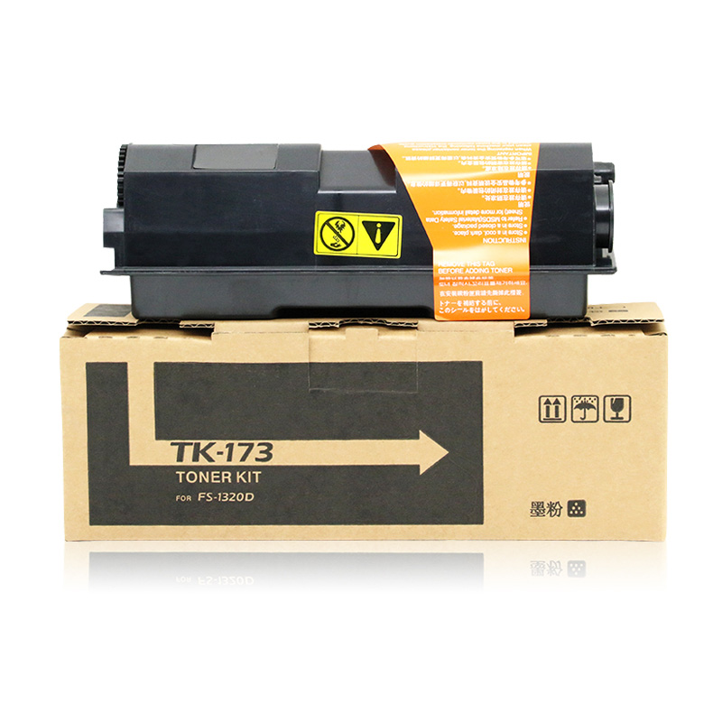 华印时代 TK173粉盒 适用于京瓷FS-1320D/1370D/1320DN P2135DN P2035DN