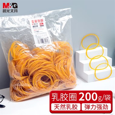 晨光(M&G)文具200g弹力橡皮筋 办公耐用橡胶圈办公用品 ASC99386