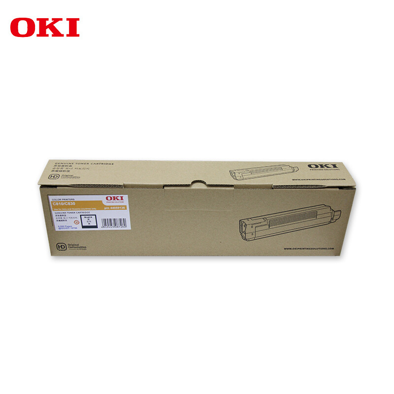 OKI C810/830DN黑色墨粉盒 打印机黑色墨粉 44059136