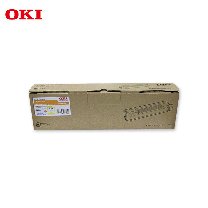  OKI C810/830DN打印机青色墨粉盒44059135