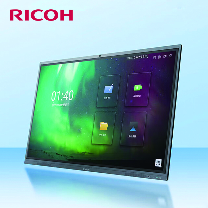 理光（Ricoh）RX-P65C2 65英寸平板电视