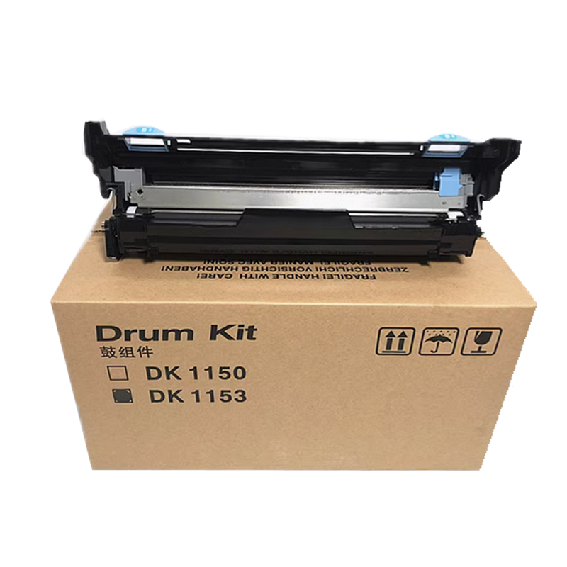 华印时代 DK-1153硒鼓 适用京瓷ECOSYS P2235系列/M2540dn/P2040