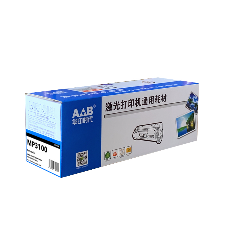 华印时代 T-C31K6K5T黑色粉仓 适用光电通OEP3110/3112/3115CDN/MP3100/3104