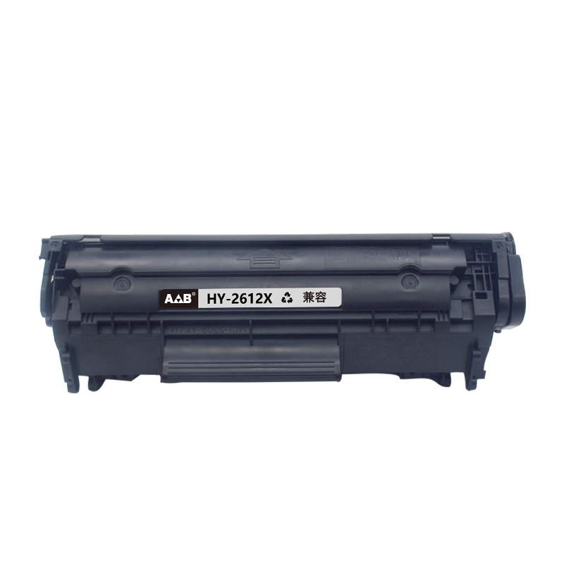 华印时代 HY-2612X大容量硒鼓 适用于HP 1010/1020/1018/3055/佳能 2900