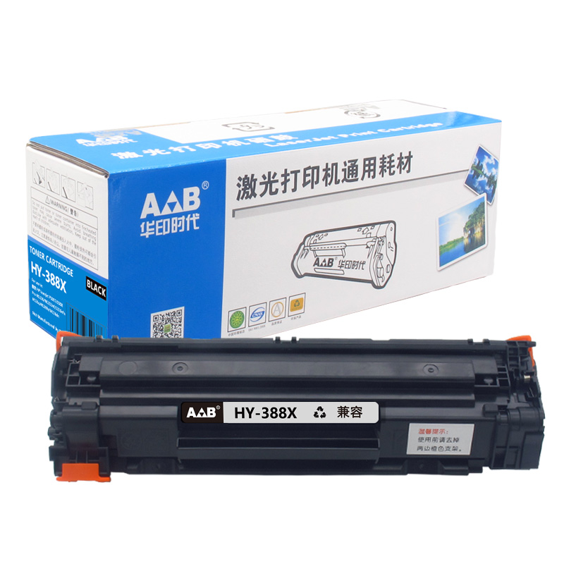华印时代-CC388X硒鼓 适用于:HP Laserjet P1007/P1008/1213/1216/1106/226/228