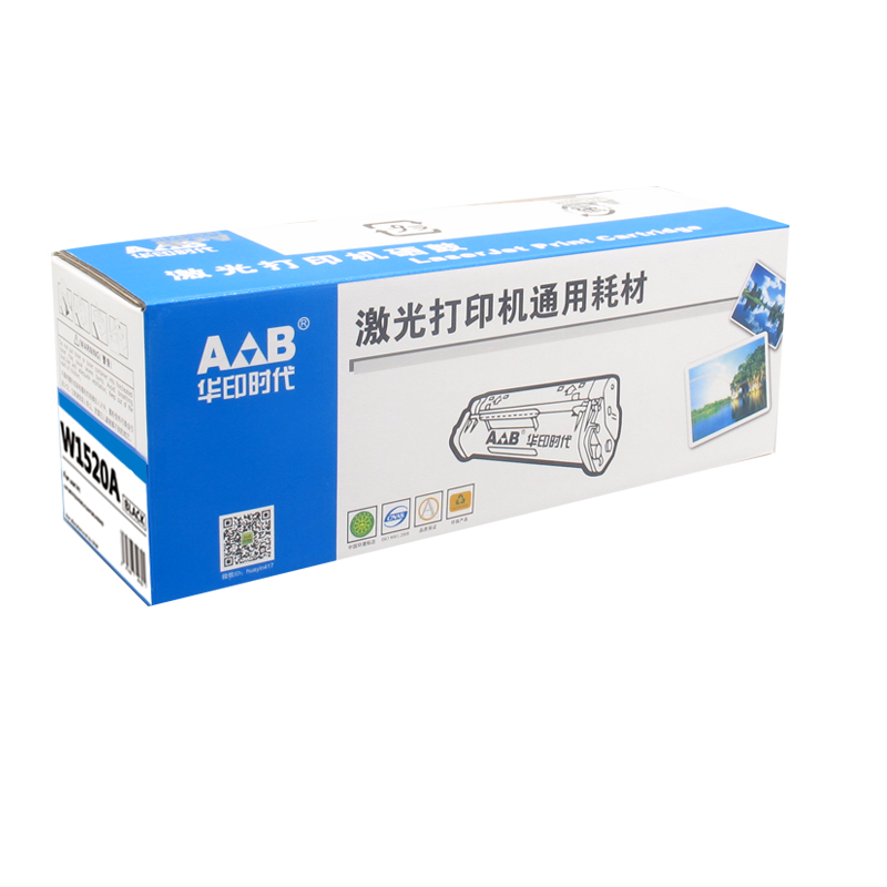 华印时代 1520A硒鼓 适用于惠普4104dw/4004dw/dn 4104fdn/fdw打印机W152硒鼓
