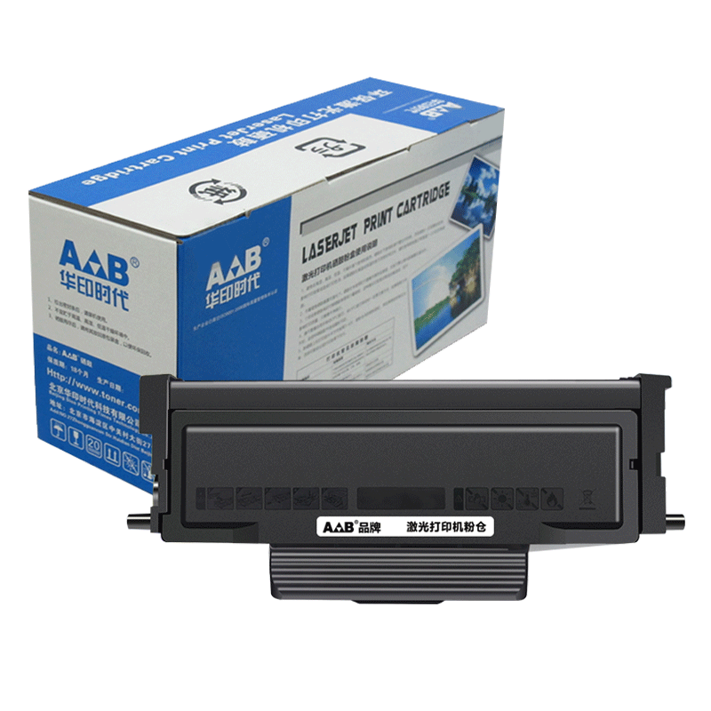 华印时代 TO-460粉盒 适用M7160DW/M6760DW/P3022D/DWS P3060D/DW/M6760D/M6860FDW