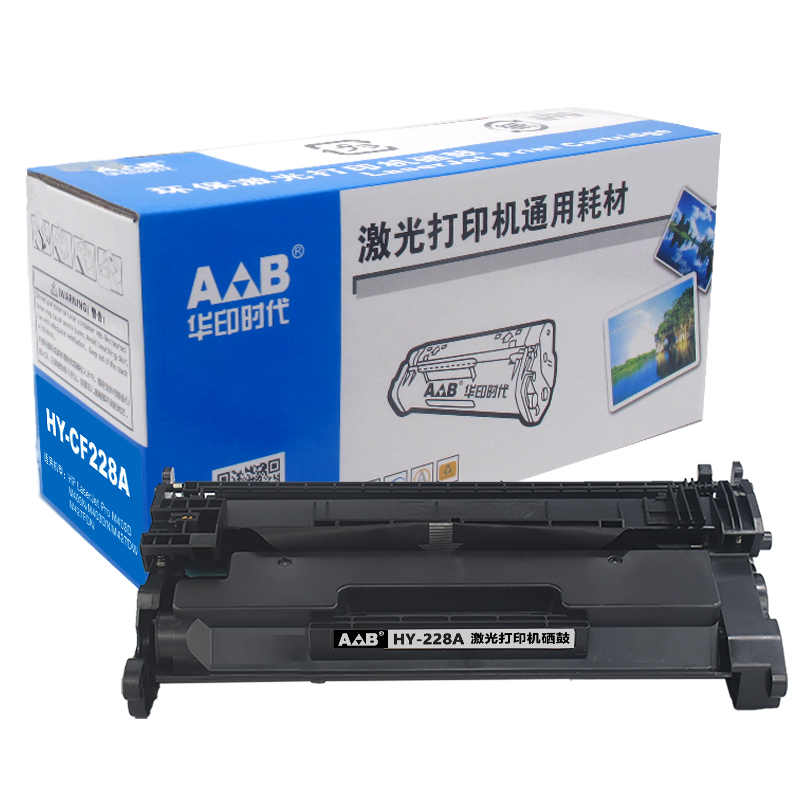 华印时代-CF228A 适用于：HP 427/M403