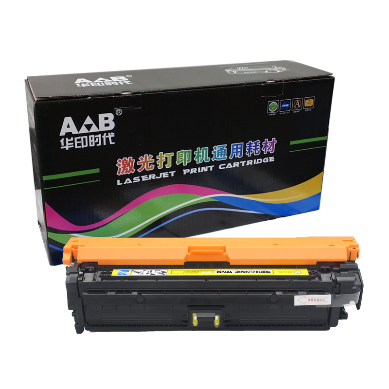 华印时代-CE742A硒鼓黄色 适用于：HP Color Laserjet CP5225/5225N/5225ND