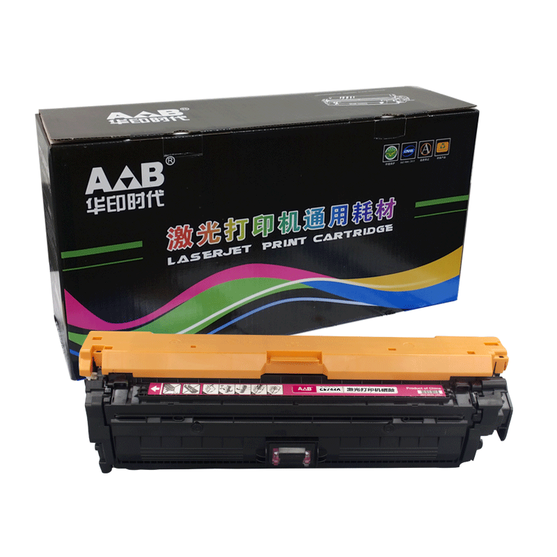 华印时代-CE743A硒鼓红色 适用于：HP Color Laserjet CP5225/5225N/5225ND