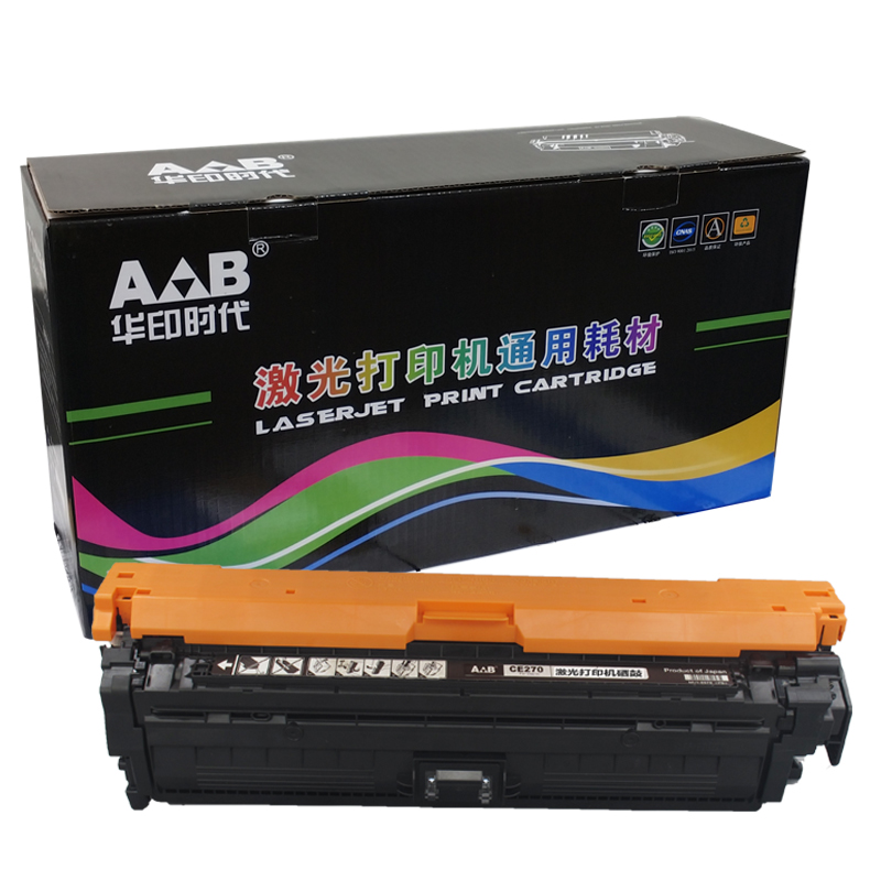 华印时代 HY-CE270A黑色硒鼓 适用于惠普HP CP5525N 5525DN 5525XH