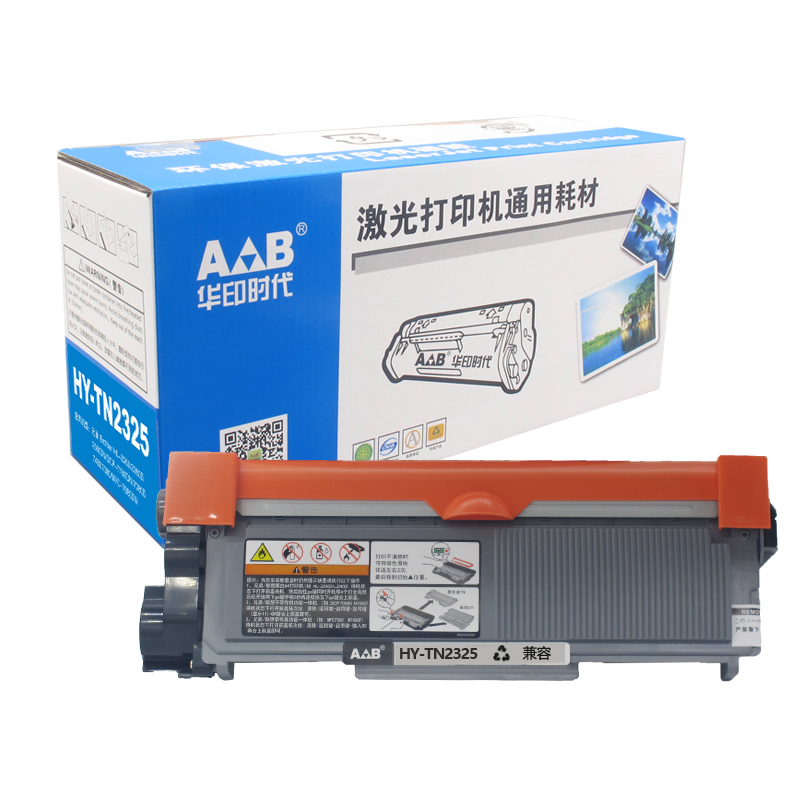 华印时代-LD2451硒鼓 适用于：联想7655/2605/2655/2405/2455
