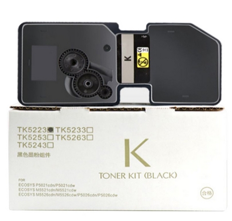 华印时代-TK5443黑色粉盒 适用京瓷 PA2100cx PA2100cwx