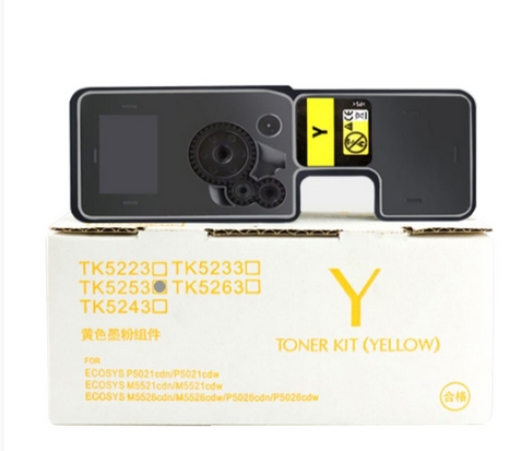 华印时代-TK5443Y黄色粉盒 适用京瓷 PA2100cx PA2100cwx[复本]