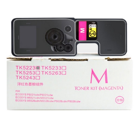 华印时代-TK5443M红色粉盒 适用京瓷 PA2100cx PA2100cwx