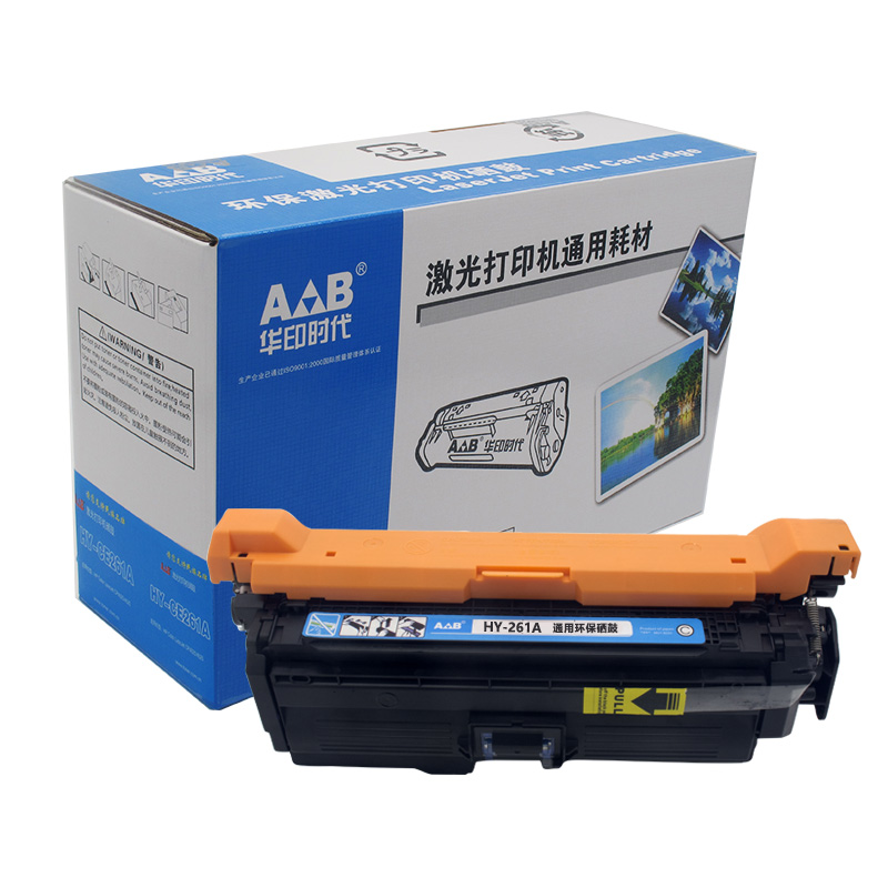 华印时代-CE261A硒鼓青色 适用于:HP Color Laserjet CP4025N/4025DN/4525N/CP4525DN/4525XH