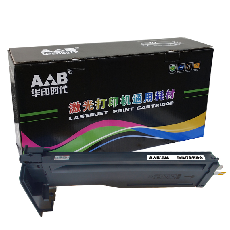 华印时代-CF256A粉盒 适用于:HPMFP/ M436N/ M436DN/ M436NDA