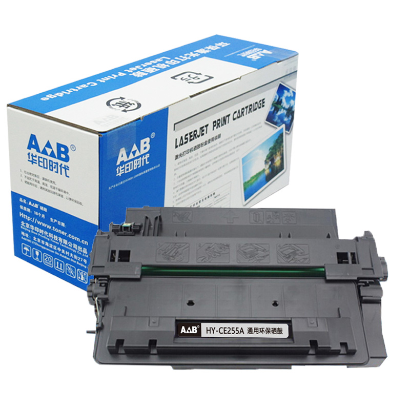 华印时代-CE255A硒鼓 适用于：HP3015/P3015D/P3015DN/P3015x