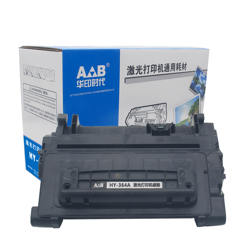 华印时代 HY-CC364A硒鼓 适用惠普HP P4014 P4015 P4515