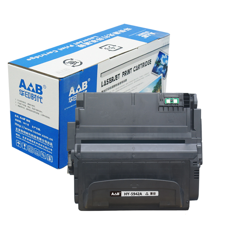 华印时代 HY-5942A硒鼓 适用惠普HP 4250 4350