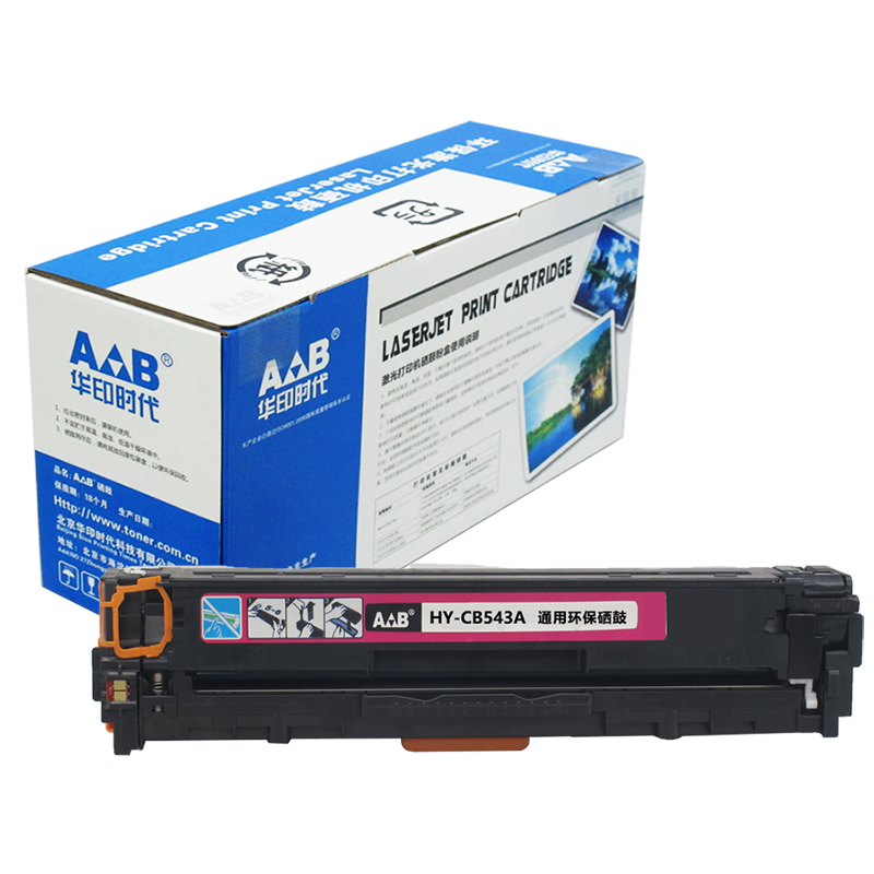 华印时代HY-CB543A/CRG416红色硒鼓 适用惠普HP125A/CP1215/1515n/1518/CM1312/佳能MF8080
