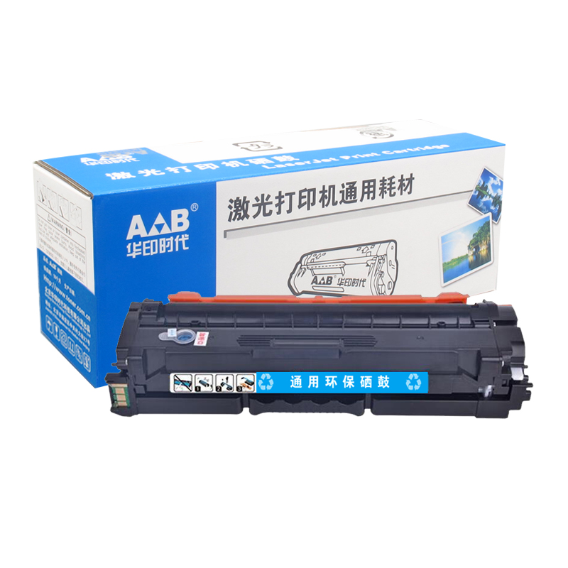 华印时代-T-05KCH硒鼓 青色 适用于：光电通OEP3080CDN MP3090CDN