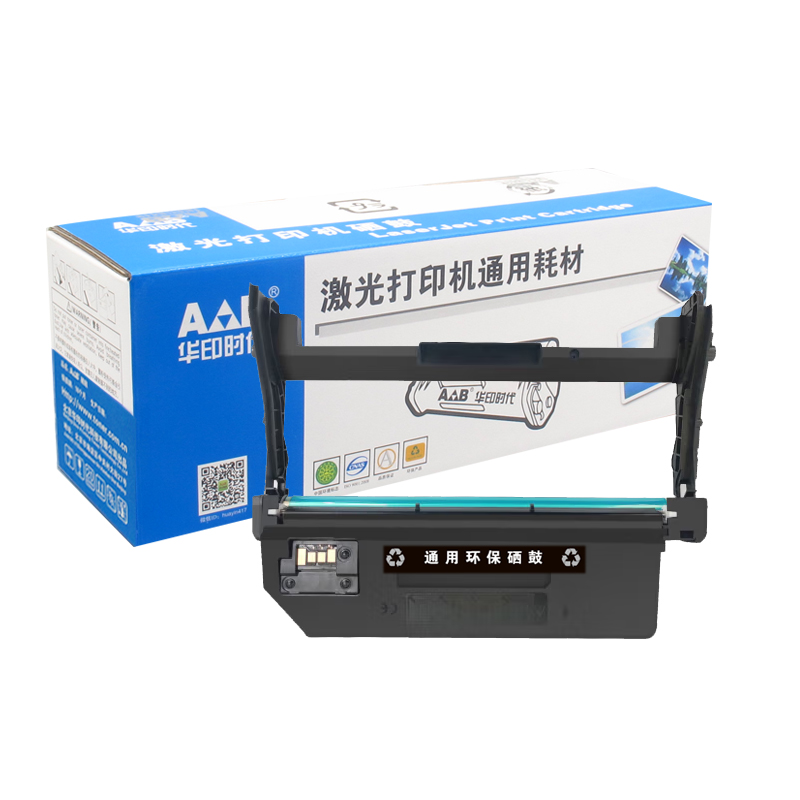华印时代KC1934鼓架 适用 立思辰GA3330dn GA1330d