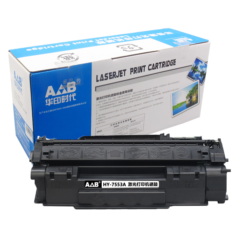 华印时代-Q7553A/5949A硒鼓 适用于:HP P2014/2015/2015D/2015X/M2727