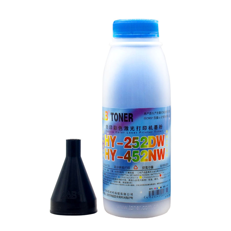 华印时代 252碳粉青色 适用于：惠普 HP 252/277