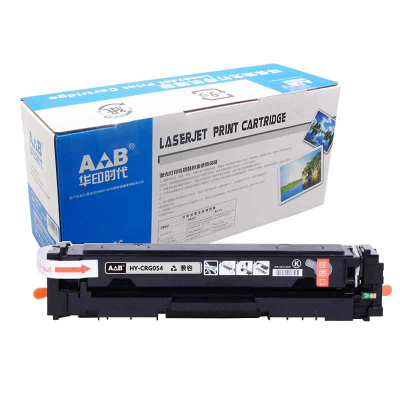 华印时代 CRG054黑色硒鼓 适用于：佳能 mf645cx MF641cw LBP623Cdn/Cdw MF642cdw