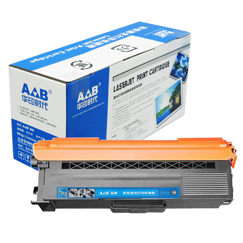 华印时代AB TN471青色粉盒 适用兄弟L8260CDN/8360CDW/L9310CDW/-L8900/TN476粉仓