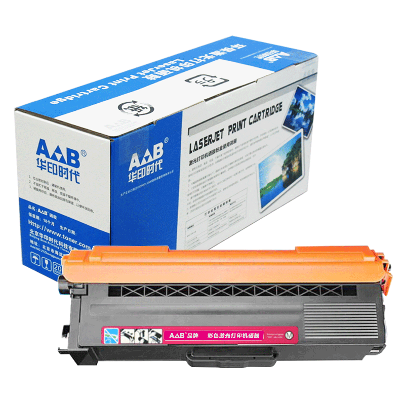 华印时代AB TN471红色粉盒 适用兄弟L8260CDN/8360CDW/L9310CDW/-L8900/TN476粉仓