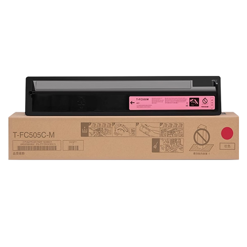 AB FC505M粉盒红色 适用东芝2000AC/2500A/2505AC/3005AC/3505AC/4505AC/5005AC