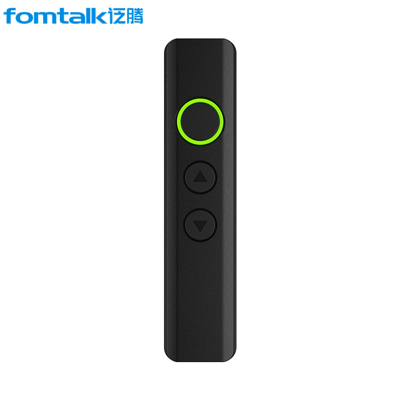 泛腾FT350V 微型对讲机 