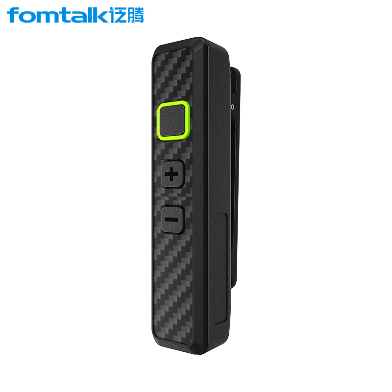 泛腾FT360V 微型对讲机 