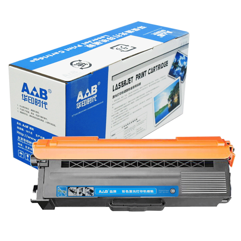 AB粉盒 TN376青色粉盒 适用于：兄弟HL-L9200CDW DCP-L8400CDN HL-L8250粉盒
