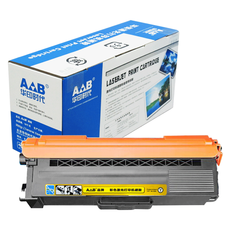 AB粉盒 TN376黄色粉盒 适用于：兄弟HL-L9200CDW DCP-L8400CDN HL-L8250粉盒