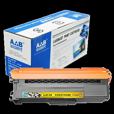 AB粉盒 TN376黄色粉盒 适用于：兄弟HL-L9200CDW DCP-L8400CDN HL-L8250粉盒