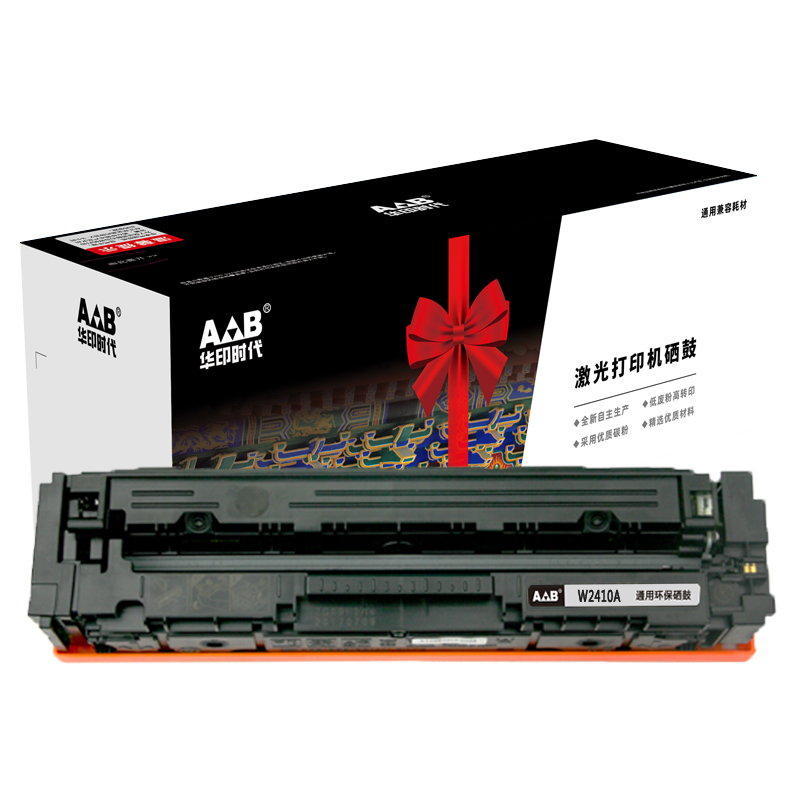 AB硒鼓 W2410A黑色硒鼓 适用于：惠普 M182n M183fw M155a M155nw M182nw M183fw