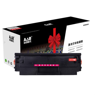 AB硒鼓 DT11硒鼓 适用长城P2400DN/DW粉盒M2400DW M2500ADN M2500ADW