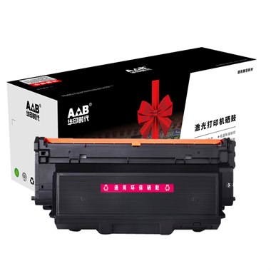 AB硒鼓 GXP-MBT15粉盒 适用长城GXP-MC1 GBM-C301DN/B401X/B401SDN