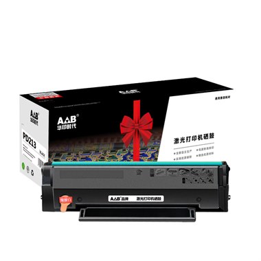 AB品牌 PD215硒鼓 适用于：奔图