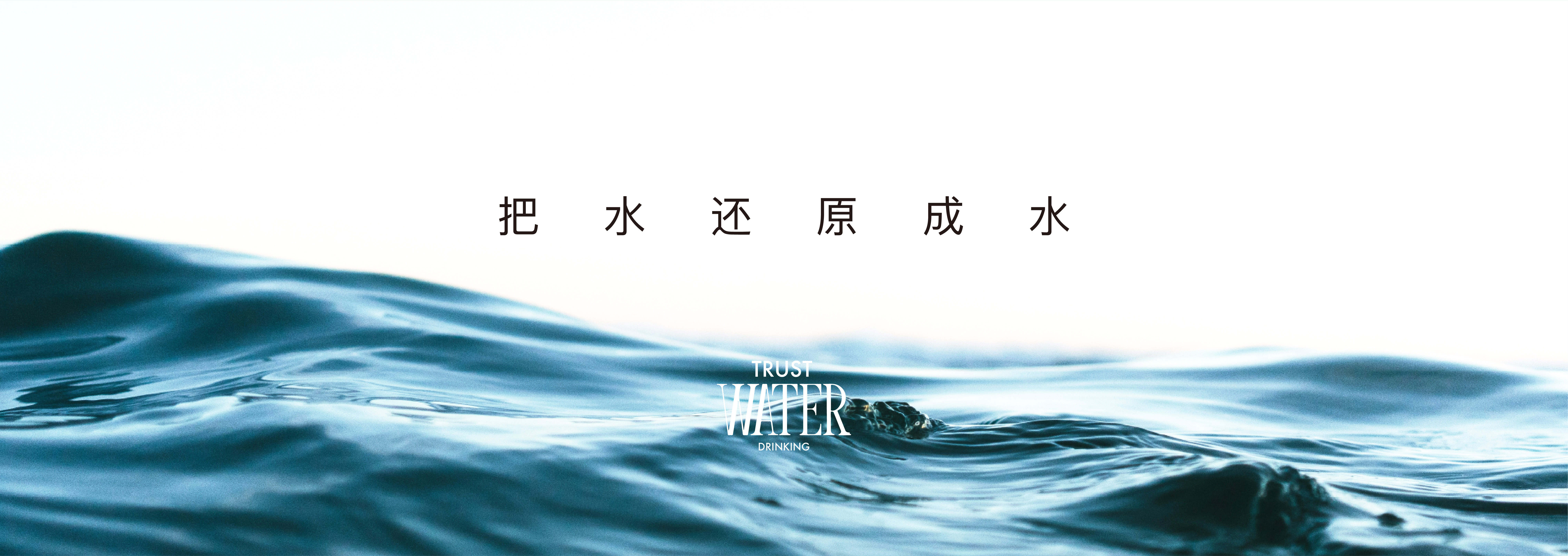 形象展示