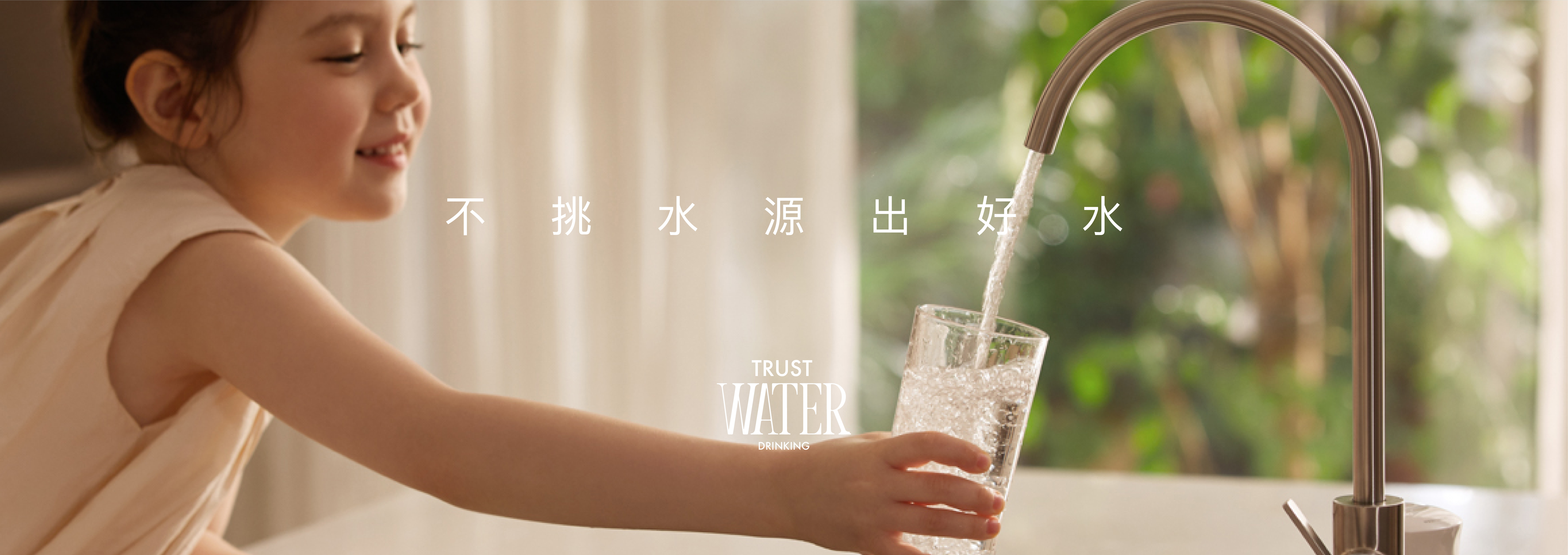 形象展示